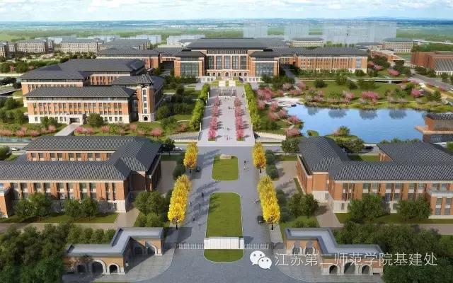 再过一个月,江苏第二师范学院新校区,即将惊艳全国