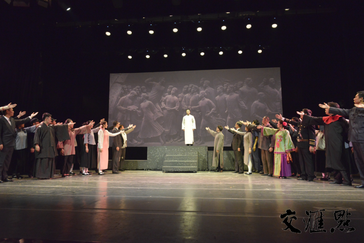 （话剧《五四青年周恩来》）