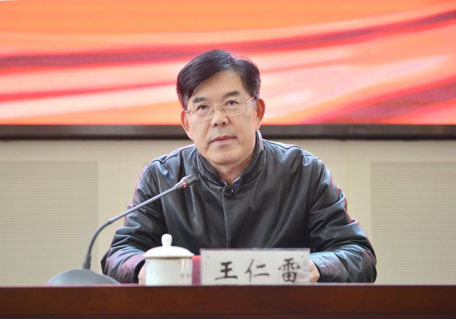 [宣传部]省委宣传部副部长赵金松来我院宣讲党的十九届五中全会精神