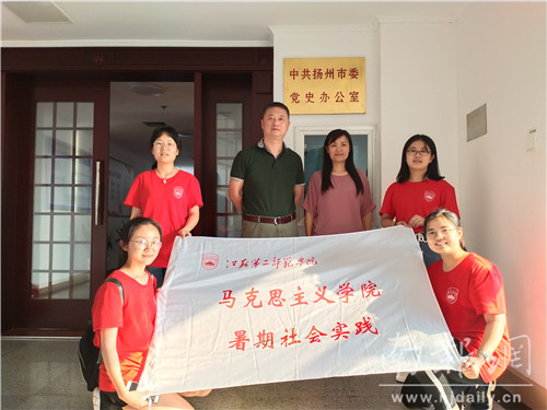 QQå¾ç20190711171157